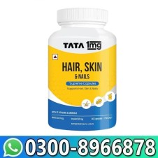 Tata 1mg Glutathione Advanced Capsule Price in Pakistan