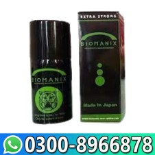 Biomanix Delay Spray Price In Pakistan