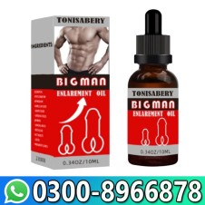 Big Man Oil In Pakistan