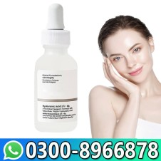 The Ordinary Serum In Pakistan