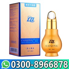 Caiqing Men's Oil In Pakistan