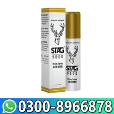 Stag Delay Spray in pakistan