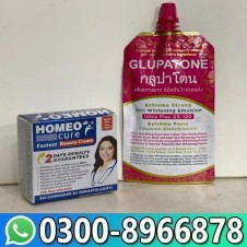 Homeo Cure Beauty Cream And Glupatone In Pakistan