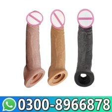 Reusable Generic Silicon Dark Brown Condom In Pakistan