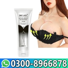 Omy Lady Breast Cream In Pakistan