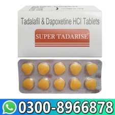 Extra Super Tadarise Tablets In Pakistan
