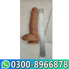 Plastic Lun Price In Pakistan