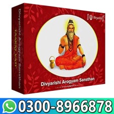 Original Taakat Vati In Pakistan