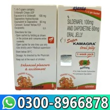 Sildenafil Mg And Dapoxetine Mg Oral Jelly In Pakistan