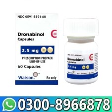 Dronabinol 5mg In Pakistan
