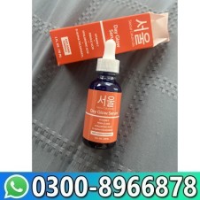 Seoulceuticals Korean Skin Care 20% Vitamin C Hyaluronic Acid Serum In Pakistan