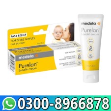 Medela Nipple Cream in Pakistan