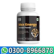 1MG Max Energy Capsule Price In Pakistan