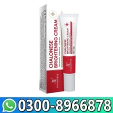 Chalonese Brightening Cream in Pakistan