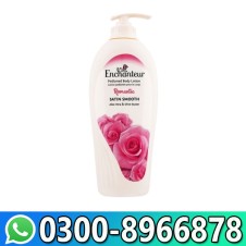 Enchanteur Alluring Perfumed Lotion In Pakistan