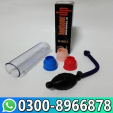 Handsome Pump In Pakistan