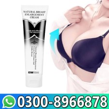 Omy Lady Butt Enhancement Cream In Pakistan