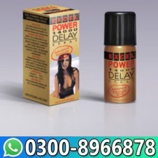 Excel Power 14000 Delay Spray Price in Pakistan