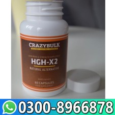 Hgh X2 In Pakistan