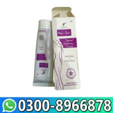 Femimode Vaginal Tightening Gel In Pakistan