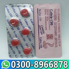 Black Cobra 150 Mg Tablets In Pakistan