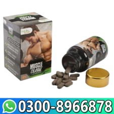 Nature Sure Muscle Charge Tablets in Pakistan