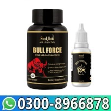 Rock Gold Bull Force in Pakistan