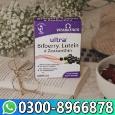 Vitabiotics Ultra Bilberry Lutein and Zeaxanthin in Pakistan