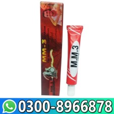 Mm3 Sex Timing Cream In Pakistan