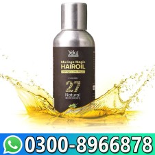 Herbal Hair Oil - Moringa (100ml)