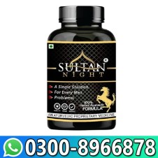 Sultan Gold Capsule In Pakistan