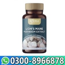 Lion’s Mane Mushroom Extract Price in Pakistan