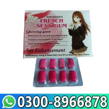 French Sexy Chewing Gum In Pakistan