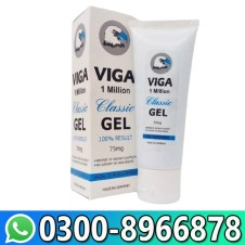 Viga 1 Million Classic Gel in Pakistan