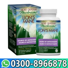 Host Defense Lion’s Mane Organic Mushroom Mycelium Antioxidant & Brain Support in Pakistan