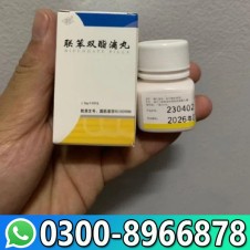 Best Tablets For Sgpt Bifendate Capsule In Pakistan