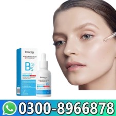 BIOAQUA Hyaluronic Acid Vitamin B5 Soothing Repair Face Serum In Pakistan