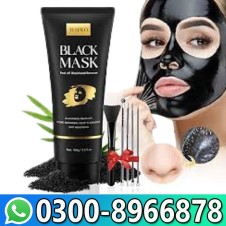 Charcoal Black Mask In Pakistan