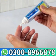 Piles Pain Relief Cream In Pakistan
