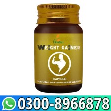 GRINBIZZ Weight Gainer Capsules In Pakistan
