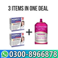 Homeo Cure Beauty Cream In Pakistan