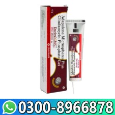 Deriva-CMS Gel In Pakistan