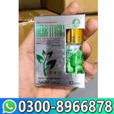 Original Herb Viagra In Pakistan