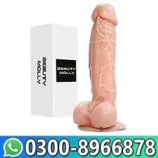 7 Inch Ultra Soft Thick Anal Dildo in Pakistan