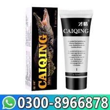 CAIQING Men Nourish Gel In Pakistan