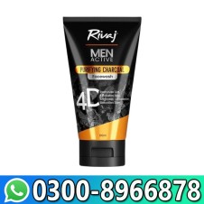 Rivaj Men Active Purifying Charcoal Face Wash in Pakistan