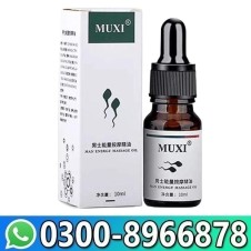 Muxi Man Enlarge Massage Oil In Pakistan