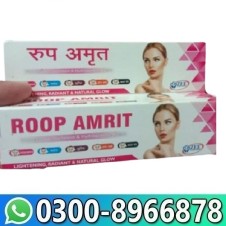 Roop Amrit Cream In Pakistan