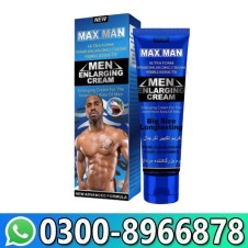 Maxman Men Enlarging Cream In Pakistan