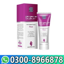 Mela Derm C Cream In Pakistan